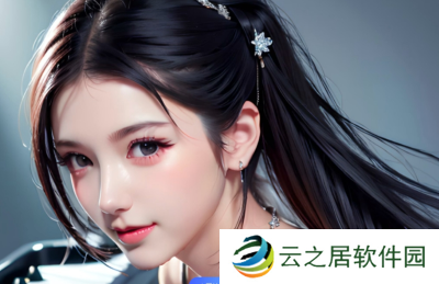 禁漫天堂是否合法?为何它会成为社会争议焦点?